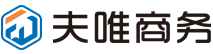 AI新质建站平台-夫唯商务让企业更懂营销